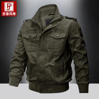 cms/erpbt/backend/web/uploads/erp/collection/images/Men Clothes/WangJi/EN0128104/img_b/EN0128104_img_b_1